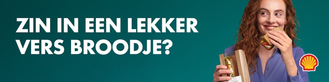 Vers voor onderweg