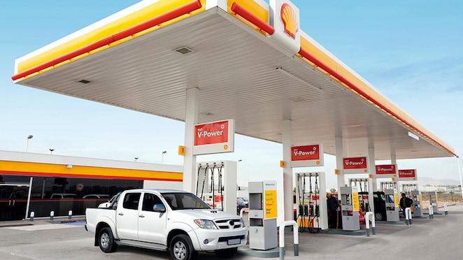 Shell express station